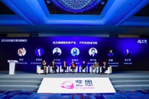 第十五届全运会赛期确定 开终结式辨认正在广州、深圳实行