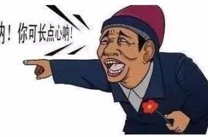 全邦“巾帼普法乡村行”首场树模举止举办